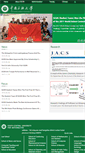 Mobile Screenshot of english.scuec.edu.cn